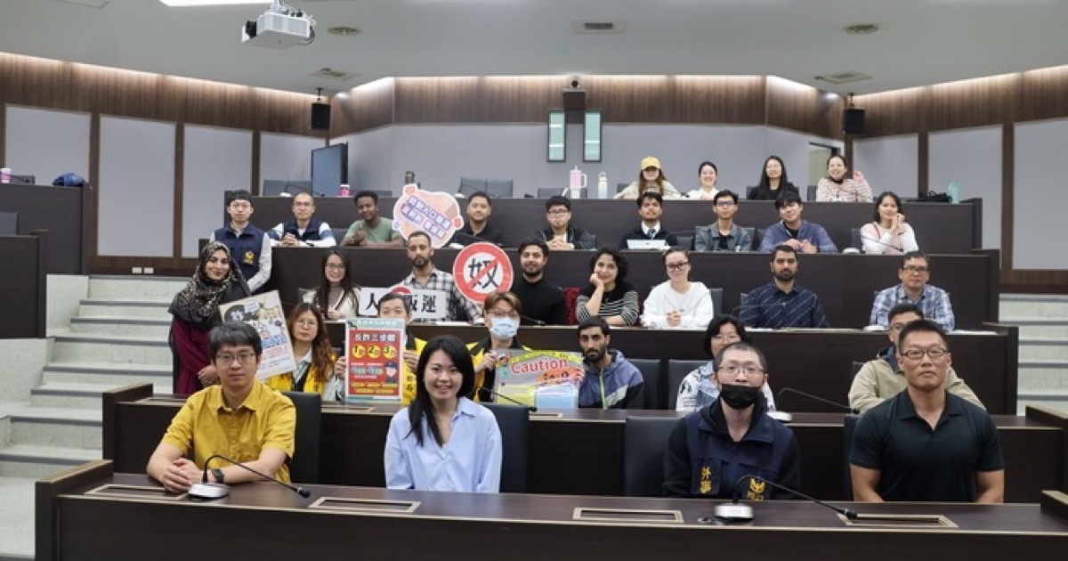 國立臺灣海洋大學行政大樓第二演講廳的階梯座席與活動現場